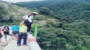 Bungee jump goes wrong