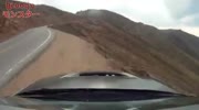 Accident shorty