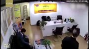 Chinese car crash