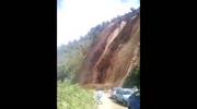 Cool Landslide,