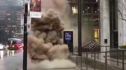 UNDERGROUND TRANSFORMER FIRE AND EXPLOSION THE CENTER OF TORONTO