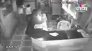 Bar Owner Beaten To Unconciousness With A Small Baseball Bat.