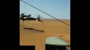 WTF!? Insanely Low Pass by South African Attack Helicopter