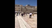 A naked girl walked through the Western Wall ..