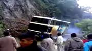 Yeah, You can cross there.. Bus dives off the cliff