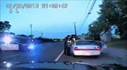 Dashcam Video Shows Fatal Shooting Of Philando Castile