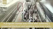 Tragedy on the tracks pregnant woman killed