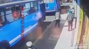 Drunk man falls under a bus and dies