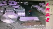 Fatal factory accident