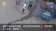 Old man buying fruits gets killed by a tricycle
