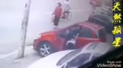 Ouch !