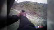 Fatal Foothills Shooting