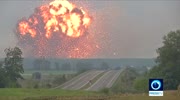 Ammunition depot explodes in central Ukraine
