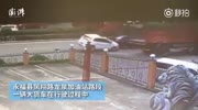 truck lifts the car off the ground