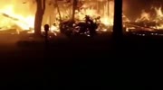 CALIFORNIA WILDFIRE CATASTROPHIC