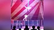 Acrobatic Performer Suffers Serious Injuries.