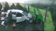asian bus accident