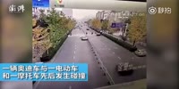 Audi driver rams two riders killing one of them