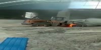 Hot job
