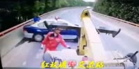 CAR OUT OF CONTROL
