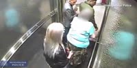 Thieves in the elevator