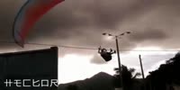 Man destroyed his foot after an parachute accident