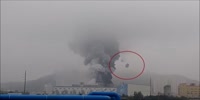 Chemical Plant Explodes - Massive Lid Lands on Road