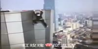 Chinese man falls to his death at a high altitude challenge