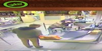 Customer picks up robber AH