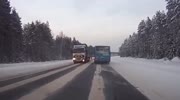 Icy Road conditions and an Impatient motorist....