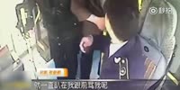 Drunk man attacks and slaps a bus driver cause he don`t like the way he drives