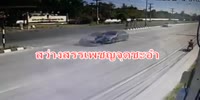 Bangkok fatal accident