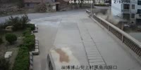 Tractor ride to oblivion