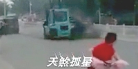 Forklift Rampage Leaves Several Killed