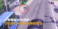 Old man on tricycle plows into the bus killing female passenger