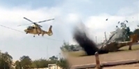 Helicopter Botches Landing in Mali