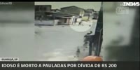 Old man beaten to death (distant CCTV view)