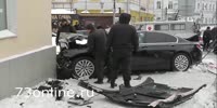 Drunk Russian kills himself with his BMW