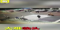 Compilation of accidents in china.