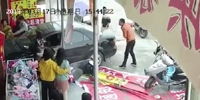 Chinese Man Parks on the Crowd