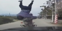 Road acrobat