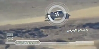 Hunting Saudi Vehicles in Yemen