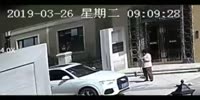 Driver rams a woman & attacks her after