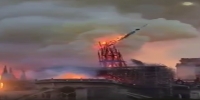 RIP Notre-Dame de Paris