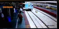 Woman falls between train & platform (survives)