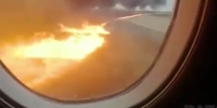 Inside Russian flaming plane