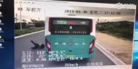 Usual mistake of bus passengers