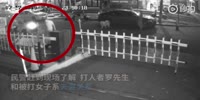 Chinese man stomps EX wife after she refused to return