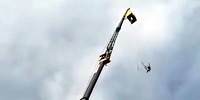 92-Meter Bungee Jump Cord SNAPS
