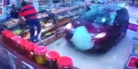 Car slams into store nearly killing customer
